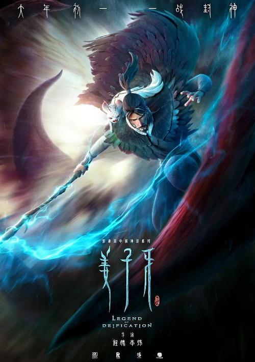 马里昂军事学院学士毕业证
